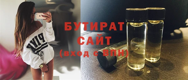 не бодяженный Алзамай