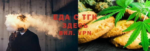 не бодяженный Алзамай