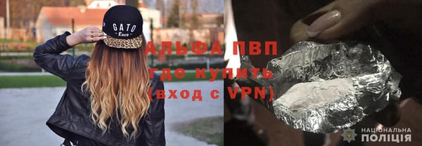 2c-b Аркадак