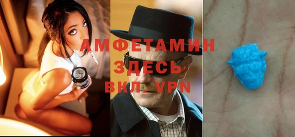 меф Арсеньев