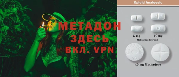 не бодяженный Алзамай