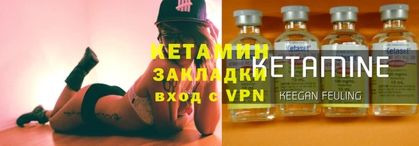 не бодяженный Алзамай