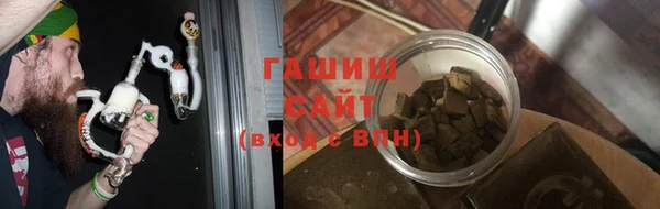гашик Алексеевка