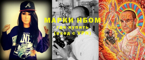 меф Арсеньев