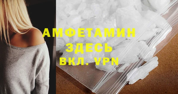 2c-b Аркадак