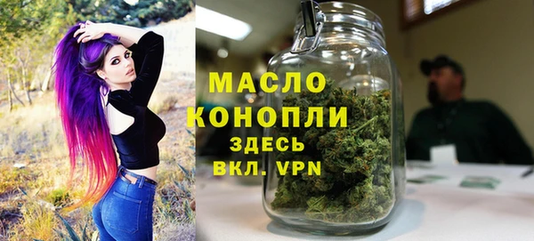 меф Арсеньев