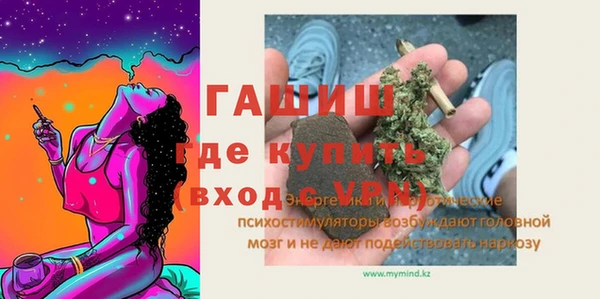 дживик Алексин