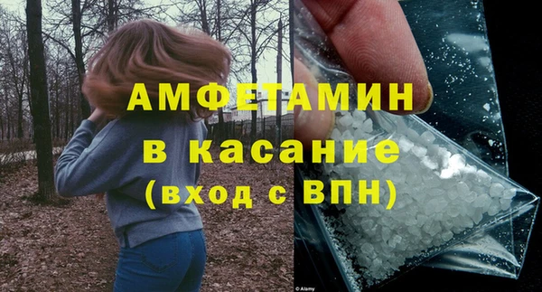 2c-b Аркадак
