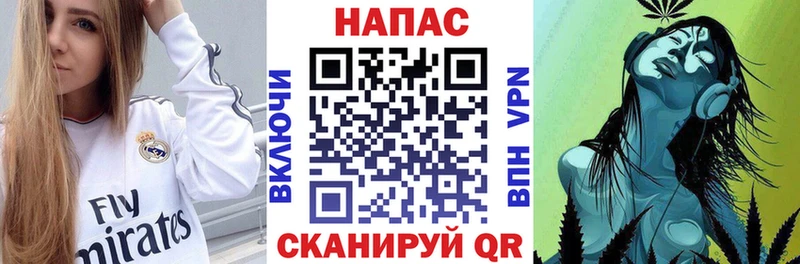 Шишки марихуана планчик  где продают   Светлоград 